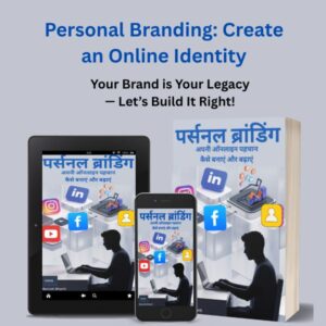 Personal Branding Create an Online Identity hindi